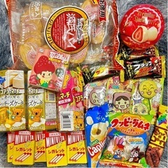 お菓子大量セット🍭の画像