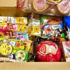 お菓子大量セット🍭