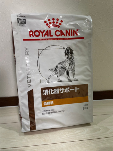 ロイヤルカナン　ウエット&ドライフード