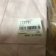 ナース服  ワンピース(未使用)の画像