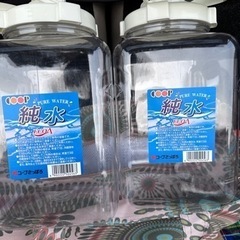 COOPの純水のボトル