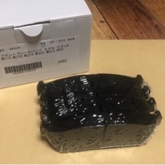 取引終了🙇🏻‍♀️フロントブレーキパッド　スズキ　ワゴンR