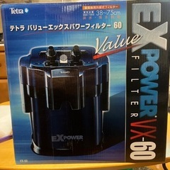 熱帯魚　外部フィルター　