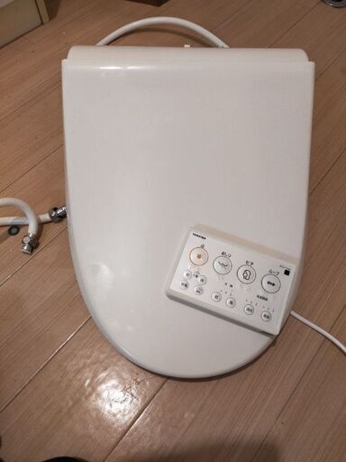 美品　温水洗浄便座　リモコン付き