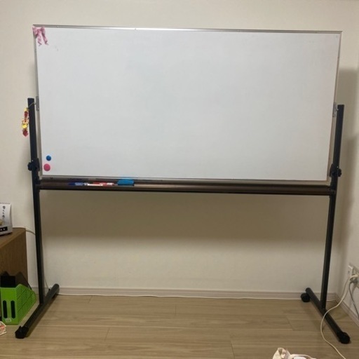 ホワイトボード＊お引き取り中〜＊