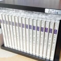 ❤️２９６作品収録３３枚❤️日本の名作★やさしく聞ける★聞いて楽しむ★全巻セットの画像