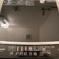 3/18土曜日引取限定】中村区 冷蔵庫/お洒落なブラック