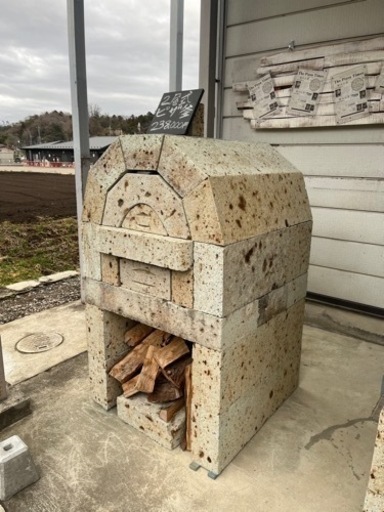 天然大谷石窯　元値238000円→119000円　半額