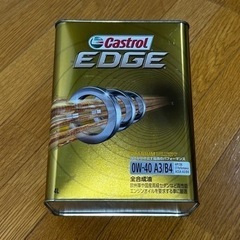 カストロール EDGE 0W-40 A3/B4 4L缶