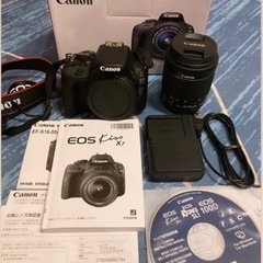 【Canon EOS Kiss X7 新古品】一眼レフカメラ