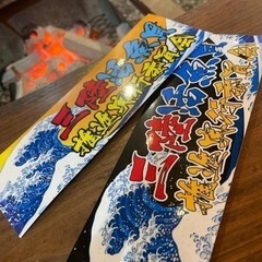 急募！！秋田県横手市にてホールスタッフ募集！時給¥1.000！！の画像