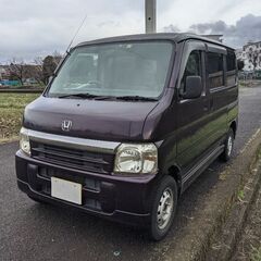 車検7年3月 中期バモス 127000km 5速MT  横浜川崎...