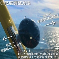 マグネット電源式ヒットセンサー(LED=ピンク)の画像
