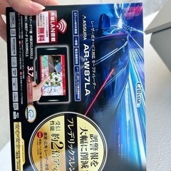 セルスター AR-W87LA レーザー探知機 レーダー探知機