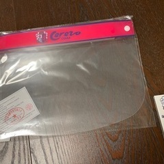 セレッソ cerezo 大阪 C大阪 フェイスシールド【未使用】