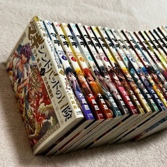 マギ　全巻　シンドバッドの冒険の画像