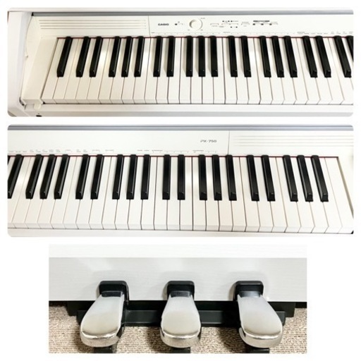 【お取引中】CASIO 電子ピアノ PX-750WE 【無料配送可能】