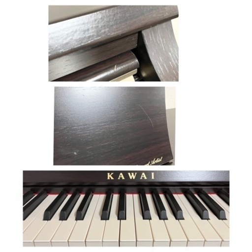 お取引中】KAWAI 電子ピアノ 木製鍵盤 CA13 【無料配送可能】の通販は 