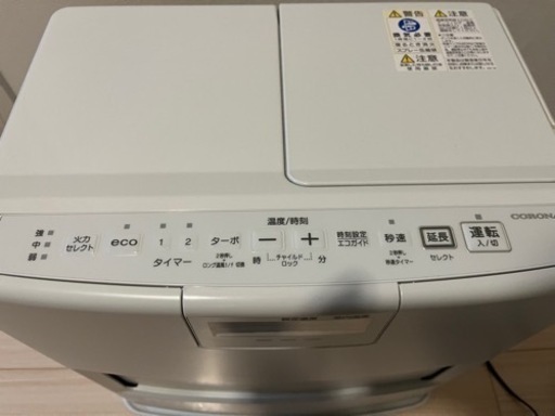 CORONA 石油ファンヒーター　2022.11購入
