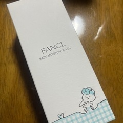 FANCL ベビー全身泡ウォッシュ　新品