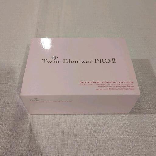 エビス ツインエレナイザーPROII