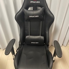 【美品】ゲーミングチェア 定価19500円　ブラック　人間工学