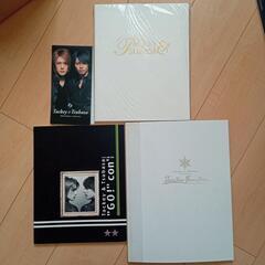 タッキー＆翼　グッズ　まとめ売りの画像