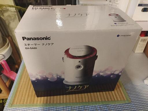 【さらに値下げ！！！】Panasonicパナソニック スチーマー ナノケア EH-SA60-P ピンク