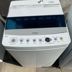 ハイアール 洗濯機☺最短当日配送可♡無料で配送及び設置いたします