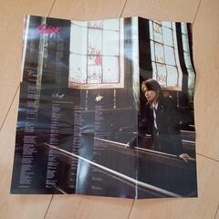 Endless SHOCK　DVD　 堂本光一の画像