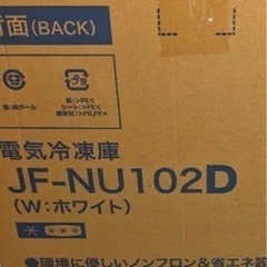 ポケモンカード リザードン Meiji 054/ADV-P バーストインフェルノ