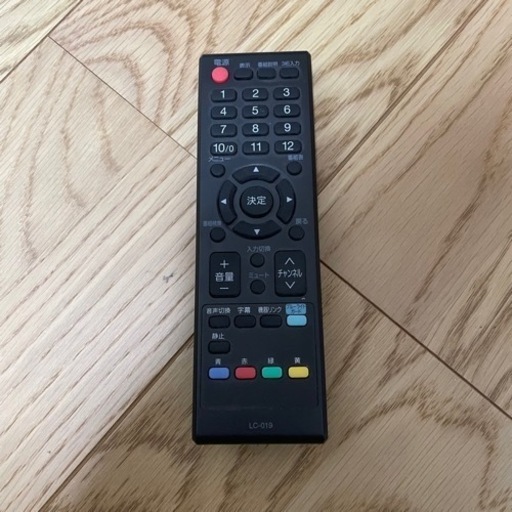 ORION 32型 テレビ