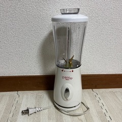 4月までミキサー ジューサー フードプロセッサー