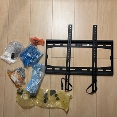 テレビ　壁掛け金具の画像