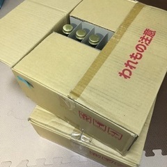 配達•ドライバー募集しております。（県内の副業）の画像