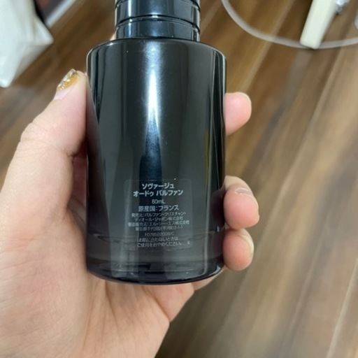 Dior ソヴァージュSAUVAGE PARFUM 60ml
