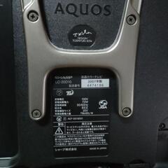 本日渡し可　AQUOSテレビ　LC-20D10の画像