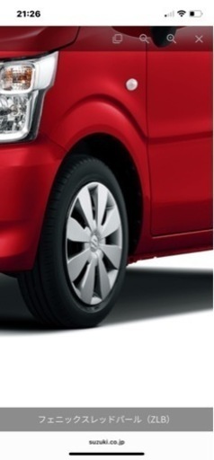 新品ブリヂストンECOPIA タイヤホイル付4本155/65R14夏タイヤ [14インチフルホイールキャップ付]