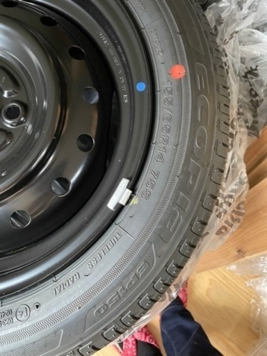 新品ブリヂストンECOPIA タイヤホイル付4本155/65R14夏タイヤ [14インチフルホイールキャップ付]