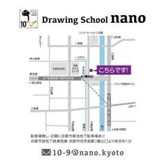 絵画作品展　Vol.3  開催します！の画像