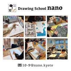 絵画作品展　Vol.3  開催します！の画像