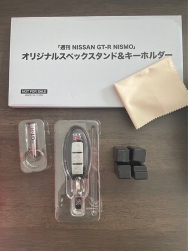 ディアゴスティーニ完成品