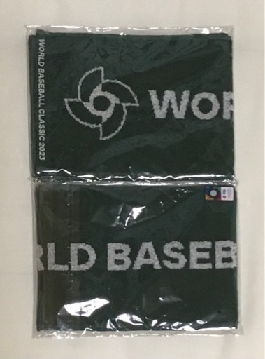 WBC2023 チケット特典　侍ジャパンユニフォーム・タオル　各２点合計４点セット