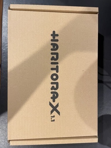 HARITORA X 新品未開封