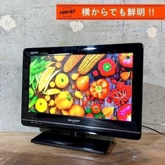 【ご成約済み🐾】SHARP AQUOS 液晶テレビ 驚きの16型✨ 配送無料🚛 の画像