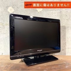 【ご成約済み🐾】SHARP AQUOS 液晶テレビ 驚きの16型✨ 配送無料🚛 の画像