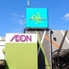 【出店者募集】第1回　しそうフリーマーケット　出店者募集 - フリーマーケット
