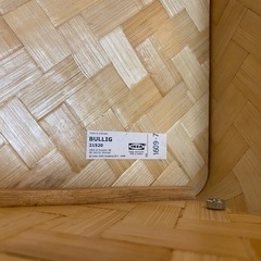 IKEA　竹バスケットの画像