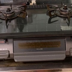 ガステーブル