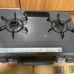 ガスコンロ プロパンガス